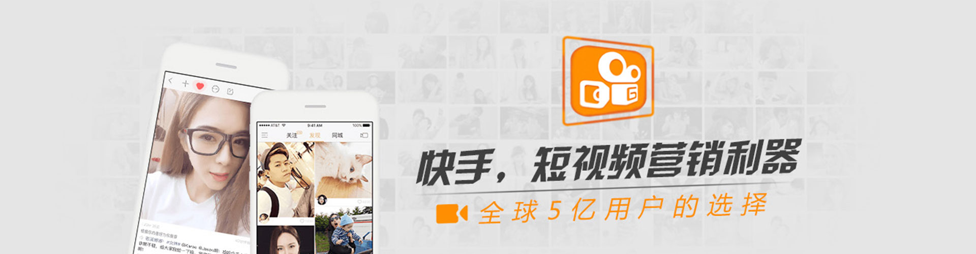 澄迈谷歌sem