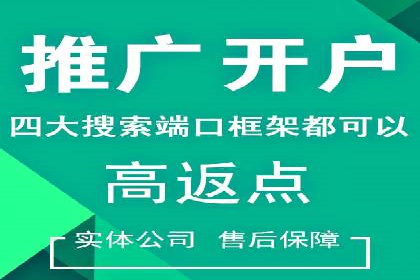 百度AI技术在推广中的应用案例